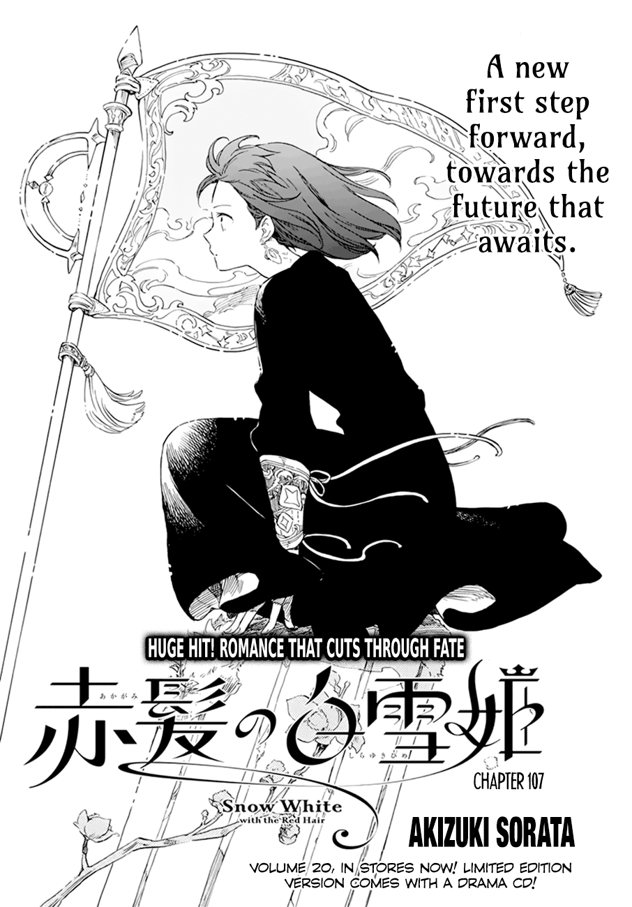 Akagami no Shirayukihime Chapter 107 3